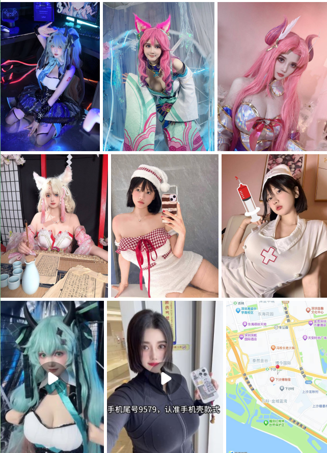 屏幕截图 2026-07-06 210558