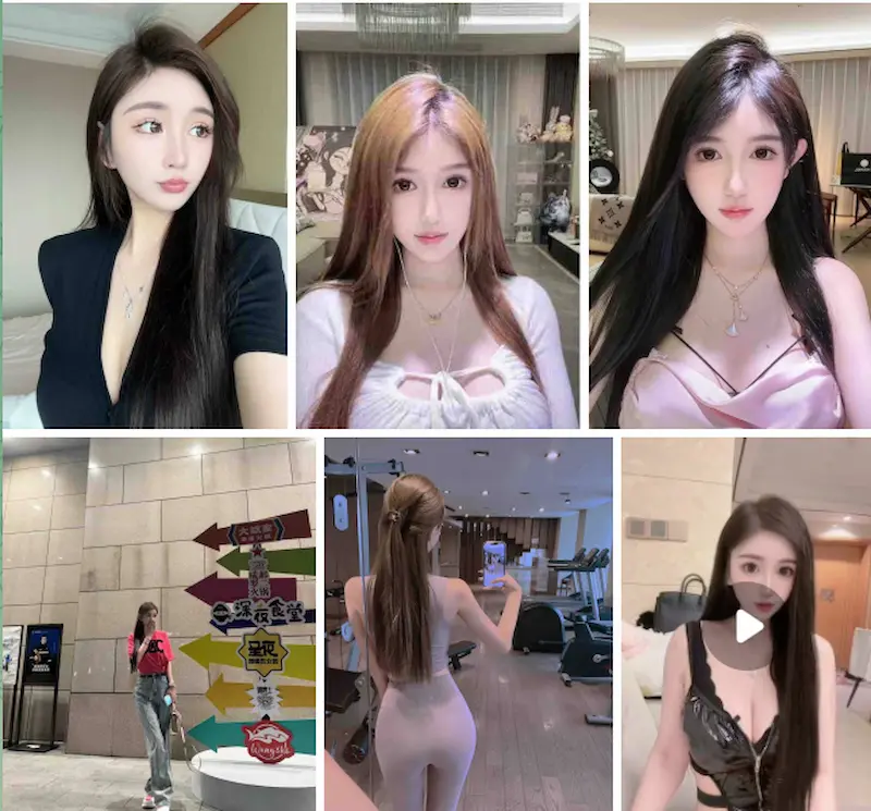 屏幕截图 2026-07-08 133019