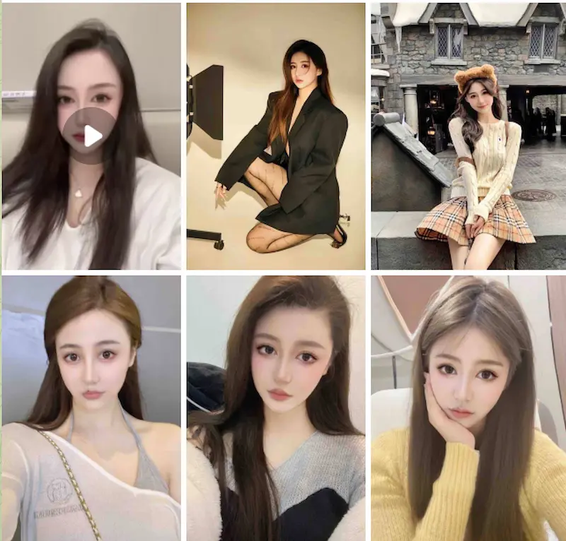 屏幕截图 2026-07-13 145005