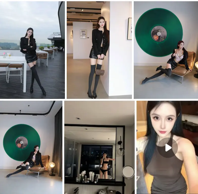 屏幕截图 2026-07-13 160216